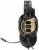 игровая гарнитура Plantronics RIG 300 black