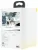 подставка для телефона и планшета Baseus Literary youth desktop bracket silver
