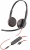 Гарнитура для смартфона и планшета Plantronics BlackWire C3225-C (PL-C3225-C) black