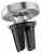магнитный держатель на воздуховод Hoco CA47 Metal Magnetic silver