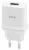 зарядное устройство Hoco C12Q Smart QC3.0 charger + Micro cable white