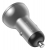 автомобильная зарядка в прикуриватель с дисплеем Baseus Digital Display Dual USB 4.8A Car Charger 24W silver