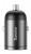 автомобильное зарядное устройство Baseus Tiny Star Mini Quick Charge Car Charger USB Port 30W gray