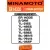батарейка Minamoto ER 14335(2/3AA) 