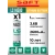 батарейка Saft LS 14500 (AA) 