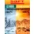 батарейка Saft LS 14500 (AA) 