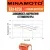 промышленная литиевая батарейка Minamoto ER 14250(1/2AA) 