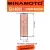 промышленная литиевая батарейка Minamoto ER 14505(AA) 
