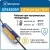литиевая батарейка 3.6 В Westinghouse ER 14505Y (AA) axial wires 