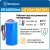 батарейка 3.6 В с коннектором Dupont 2,54 (BLS-2) Westinghouse ER 26500BMD1 (C) connector 