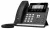 IP телефон Yealink SIP-T43U 