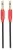 AUX кабель Hoco AUX audio cable UPA11 black