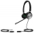 профессиональная RJ9 гарнитура для SIP телефона Yealink YHS36 Dual 