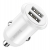 автомобильное зарядное устройство Baseus Grain Pro Car Charger (Dual USB 4.8A ) white