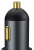 автомобильное зарядное устройство Baseus Share Together Car Charger with Cigarette Lighte Port  U+C 120W gray