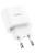 зарядное устройство Hoco C94A Metro single port PD20W white