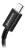 кабель передачи данных Baseus Superior Series Fast Charging Data Cable USB to Micro 2A 1m black