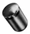 автомобильная пепельница с подсветкой Baseus Premium Car Ashtray dark gray