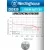 литиевые батарейки Westinghouse CR2430 10шт. 