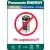 батарейка литиевая 3V Panasonic CR123A INDUSTRIAL 