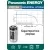 батарейка литиевая 3V Panasonic CR123A INDUSTRIAL 