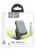 держатель для телефона на торпеду Hoco H25 Climber magnetic car holder (center console) black &amp; grey