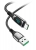 кабель для быстрой зарядки Hoco S51 5A Extreme Fast charging data cable for Type-C black