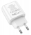 зарядное устройство Hoco C80A Plus Rapido PD20W+QC3.0 charger white
