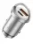 зарядка для телефона в машину Hoco NZ10 Handy PD45W+QC3.0 car charger silver