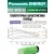 высокотоковый аккумулятор Panasonic NCR18650GA PW Li-Ion 3450mAh (min 3300mAh) 