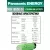 высокотоковый аккумулятор Panasonic NCR18650GA PW Li-Ion 3450mAh (min 3300mAh) 