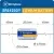 литиевые батарейки 3.6v Westinghouse ER 14250Y (1/2AA) axial wires 5шт. 