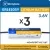 литиевые батарейки 3.6 В Westinghouse ER 14505Y (AA) axial wires 3шт. 