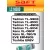 батарейка Saft LS 14500 (AA) 150шт. 