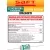 батарейка Saft LS 14250 CNA (1/2AA) 100шт. 