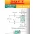 батарейка Saft LS 14250 CNA (1/2AA) 100шт. 