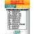 батарейка Saft LS 14250 CNA (1/2AA) 100шт. 