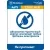батарейка Westinghouse ZA675/PR44 60шт. 