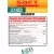 батарейка Saft LS 14250 (1/2AA) 24шт. 