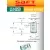 батарейка Saft LS 14250 (1/2AA) 24шт. 
