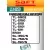 батарейка Saft LS 14250 (1/2AA) 24шт. 