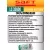 литиевая батарейка для счётчика Saft LS 33600 (D) 4шт. 