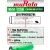 литиевый аккумулятор Murata US 18650 VTC6M 30A 3000mAh 10 шт. 