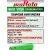 литиевый аккумулятор Murata US 18650 VTC6M 30A 3000mAh 10 шт. 