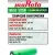 литиевый аккумулятор Murata US 18650 VTC6M 30A 3000mAh 50 шт. 
