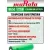 литиевый аккумулятор Murata US 18650 VTC6M 30A 3000mAh 50 шт. 