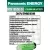 высокотоковый литиевый аккумулятор Panasonic NCR18650GA PW Li-Ion 3450mAh (min 3300mAh) 3шт. 