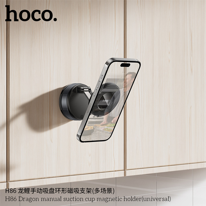 держатель Hoco H86 Dragon manual suction cup magnetic holder(universal) Предпросмотр