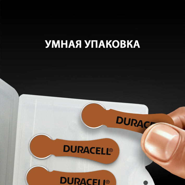 батарейки для слуховых аппаратов Duracell ZA312/PR41-6BL ACTIVAIR