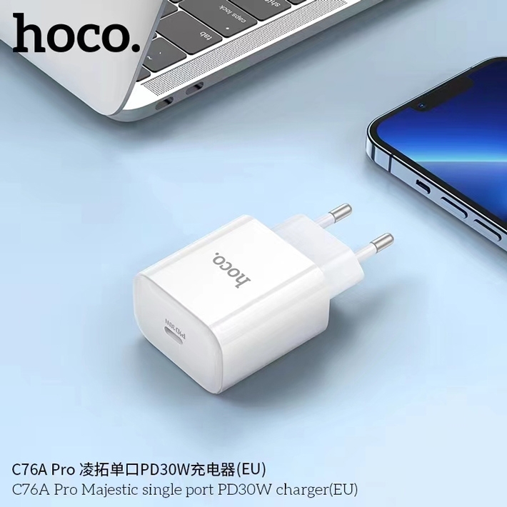 зарядное устройство Hoco C76A Pro Majestic single port PD30W charger